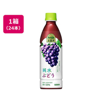 キリンビバレッジ 小岩井 純水ぶどう 430ml×24本 F022979