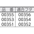 新輝合成 トンボ ダストBOX 80型(エコ)フタ グレー FC389HG-4786874-イメージ2