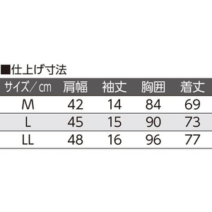 ケアファッション 半袖U首シャツ(2枚組)(紳士) ホワイト L FCP5260-03802102-イメージ2