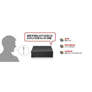 BUFFALO USB3．2(Gen．1)対応外付けHDD(6TB) ブラック HD-LE6U3-BB-イメージ9