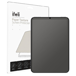 ifeli iPad mini(第6世代) ペーパーテクスチャー 液晶保護フィルム IF00070-イメージ1