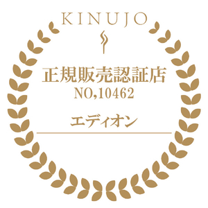 KINUJO カールアイロン 32mm パールホワイト KC32N-イメージ7