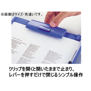 リヒトラブ クリップボード B4ヨコ 長辺とじ ブルーバイオレット 10枚 1箱(10枚) F956688-A-983U-23-イメージ2