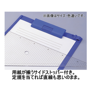 リヒトラブ クリップボード B4ヨコ 長辺とじ ブルーバイオレット 10枚 1箱(10枚) F956688-A-983U-23-イメージ3