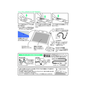 リヒトラブ クリップボード B4ヨコ 長辺とじ ブルーバイオレット 10枚 1箱(10枚) F956688-A-983U-23-イメージ4