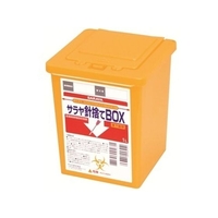 サラヤ 針捨てBOX 1L 1個 FCM3621