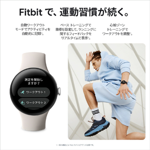 Google スマートウォッチ Google Pixel Watch 2 Matte Black アルミケース/Obsidian アクティブバンド GA05029-GB-イメージ8