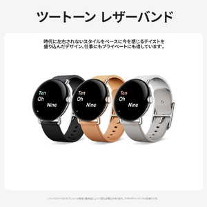 Google Google Pixel Watch用ツートンレザーバンド S Linen GA03294-WW-イメージ6