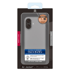 パワーサポート iPhone 16用ケース Air Jacket Smoke matte PLLK-70-イメージ1