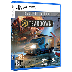 PLAION TEARDOWN DELUXE EDITION【PS5】 ELJM30428-イメージ1