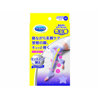 Ｓｃｈｏｌｌｓ Ｗｅｌｌｎｅｓｓ Ｃｏｍｐａｎｙ 寝ながらメディキュット ロング M F329373-281612