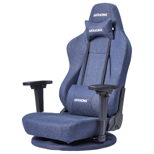 AKRACING AKRacing ゲーミング座椅子 Gyokuza Denim AKRacing Denim シリーズ GYOKUZA-DENIM-イメージ2