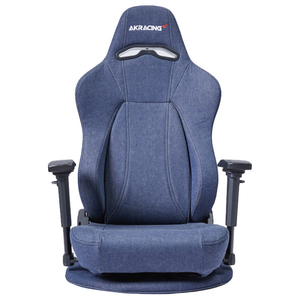 AKRACING AKRacing ゲーミング座椅子 Gyokuza Denim AKRacing Denim シリーズ GYOKUZA-DENIM-イメージ5