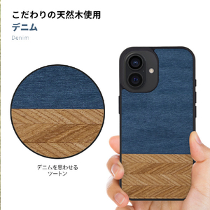 Man & Wood iPhone 16用MagSafe対応天然木ケース Denim I27071I16-イメージ3