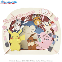 エンスカイ ポケットモンスター PAPER THEATER / Heart Cosme PT-240 PT240ﾎﾟｹﾂﾄﾓﾝｽﾀ-