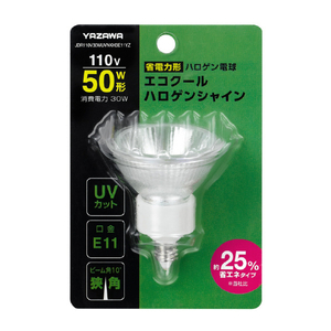 ヤザワ ハロゲン電球 E11口金 全光束390lm(30W 省電力タイプ) 1個入 JDR110V30WUVNKH3E11YZ-イメージ5