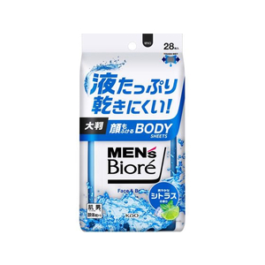 KAO メンズビオレ 顔もふけるボディシート シトラスの香り 28枚 FCU6525-イメージ1