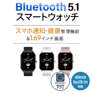 グリーンハウス スマートウォッチ ブラック GH-SMWA-BK-イメージ2