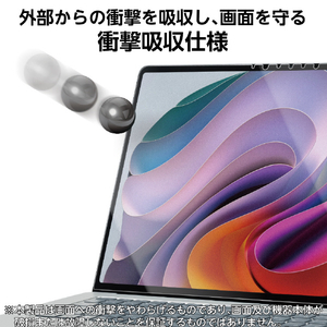 エレコム Surface Laptop 7 15インチ用フィルム(高透明/衝撃吸収/抗菌) EF-MSL7MFLPG-イメージ4