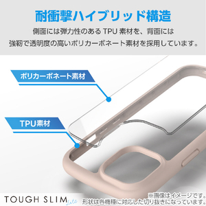 エレコム Google Pixel 9/9 Pro用TOUGH SLIM LITE フレームカラー ストラップホールシート付 ピンク PM-P242TSLFCPN-イメージ3