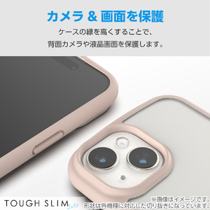 エレコム Google Pixel 9/9 Pro用TOUGH SLIM LITE フレームカラー ストラップホールシート付 ピンク PM-P242TSLFCPN-イメージ6