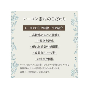 医食同源 Nanoni フェイスタオル 厚手タイプ 80枚 FCT9326-イメージ8