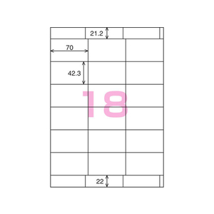 コクヨ レーザー はかどりラベル A4 18面 500枚 F874844-LBP-E80644-イメージ2