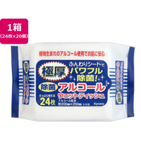 協和紙工 極厚除菌アルコールウェットティッシュ 24枚×20個 FC384RB-03-102