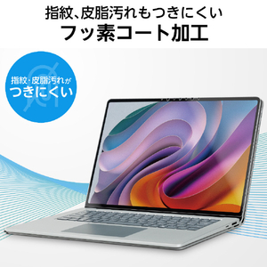 エレコム Surface Laptop 7 15インチ用フィルム(反射防止/抗菌) EF-MSL7MFLST-イメージ6