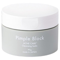 A.GLOBAL Pimple Block ACNE CARE 薬用クレンジングバーム(90g)【医薬部外品】 PIMPLEBLOCKCLEANSINGBALM