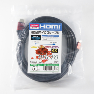 ホーリック HDMIマイクロケーブル(5．0m) レッド HDM50-073MCR-イメージ4