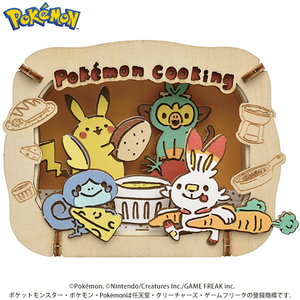 エンスカイ ポケットモンスター PAPER THEATER-ウッドスタイル- / Pokemon Cooking PT-W18 PTW18ﾎﾟｹﾂﾄﾓﾝｽﾀ--イメージ1