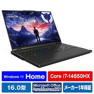 レノボ ノートパソコン Legion Pro 5i Gen 9 オニキスグレー 83DF006NJP-イメージ1