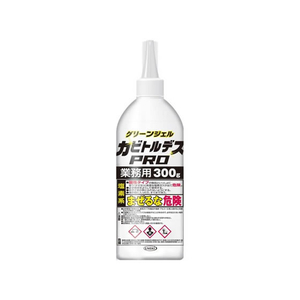 ＵＹＥＫＩ カビトルデスPRO 業務用 グリーンジェル 300g FC691PN-イメージ1