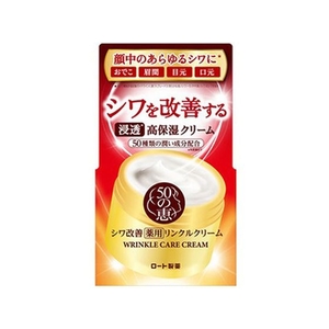 ロート製薬 50の恵 薬用リンクルクリーム 90g FCM4893-イメージ1