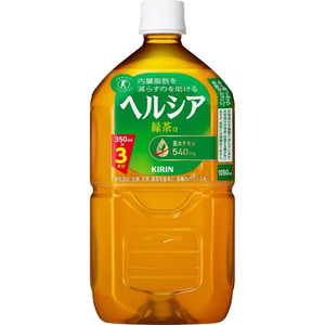 キリンビバレッジ ヘルシア緑茶1050mL FC086SA-イメージ2