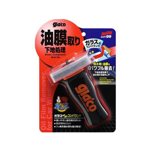 ソフト99 ガラコぬりぬりコンパウンド 100mL FC48688-04101-イメージ1