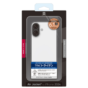 パワーサポート iPhone 16用ケース Air Jacket Clear matte PLLK-74-イメージ1