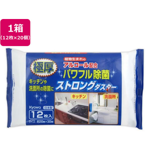 協和紙工 極厚ストロングダスター 12枚×20個 15-314 FC385RB-15-314-イメージ1