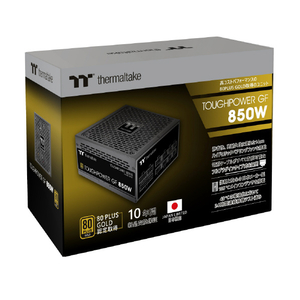 Thermaltake 電源ユニット PSTPD0850FNFAGJ2-イメージ14