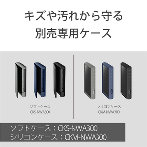 SONY デジタルオーディオ(32GB) ウォークマン ブラック NW-A306 B-イメージ14