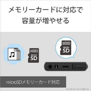 SONY デジタルオーディオ(32GB) ウォークマン ブラック NW-A306 B-イメージ8