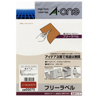 エーワン フリーラベルワイド A4判 ノーカット 6シート入り A-ONE.06075