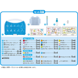 エポック社 はじめてのアクアビーズ(2024) AQS100ﾊｼﾞﾒﾃﾉｱｸｱﾋﾞ-ｽﾞ2024-イメージ3