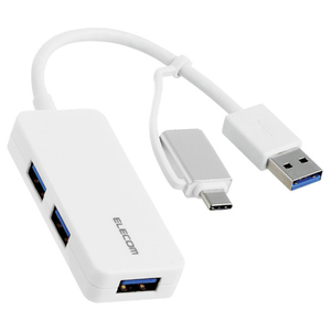 エレコム USB Type-C(TM)変換アダプター付き USB3．0超コンパクトハブ ホワイト U3H-CAK3005BWH-イメージ8