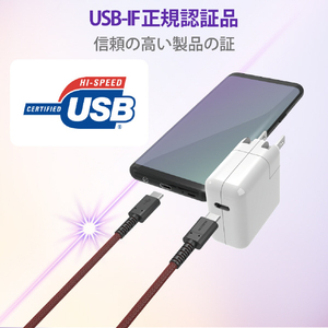 エレコム USB2．0ケーブル(C-C、USB PD対応、高耐久) 2．0m レッド MPA-CCS20PNRD-イメージ7