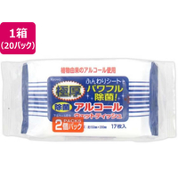 協和紙工 極厚除菌アルコールウェットティッシュ 17枚×2個 20パック FC387RB-03-134