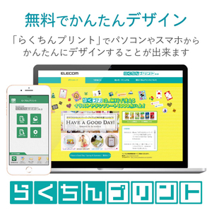 エレコム アイロンプリントペーパー(白生地用) 5枚 ホワイト EJP-SWP2-イメージ8