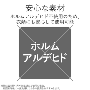 エレコム アイロンプリントペーパー(白生地用) 5枚 ホワイト EJP-SWP2-イメージ9