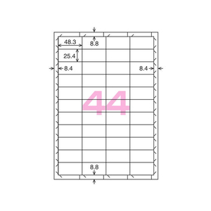 コクヨ はかどりラベル A4 44面 四辺余白 500枚 F874848-LBP-E80648-イメージ2